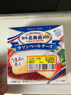 「雪印メグミルク 雪印北海道100 カマンベールチーズ 100g」のクチコミ画像 by みもとさん