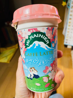 「森永 マウントレーニア カフェラッテ さくらメモリーズ カップ240ml」のクチコミ画像 by gologoloさん