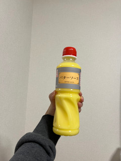 「ケンコーマヨネーズ バターソース ボトル505g」のクチコミ画像 by otokustarさん