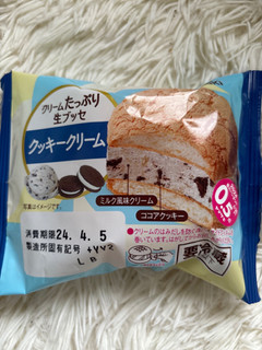 「ヤマザキ クリームたっぷり生ブッセ クッキークリーム」のクチコミ画像 by ぷらりねさん