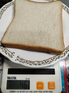 「第一パン やわらか食感の食パン 8枚」のクチコミ画像 by おうちーママさん