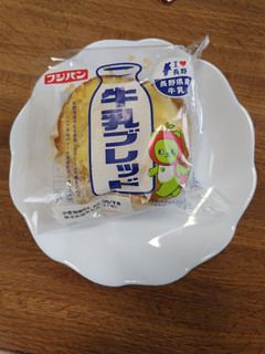 「フジパン 牛乳ブレッド 袋1個」のクチコミ画像 by モモコさん