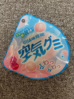 「UHA味覚糖 空気グミ グレープ味」のクチコミ画像 by Foodie ちぃちぃ丸さん