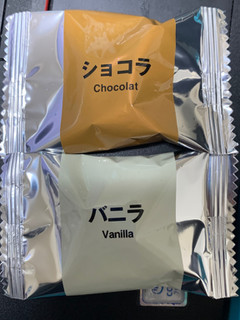 「無印良品 2種のチョコチップクッキーアソート 袋153g」のクチコミ画像 by 亜澄。さん
