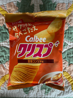 「カルビー クリスプ 旨味コンソメ味 袋45g」のクチコミ画像 by milkypokoさん