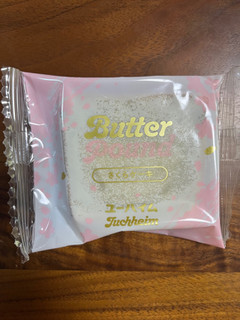 「ユーハイム 純正バターパウンドケーキ さくらケーキ 1個」のクチコミ画像 by ピンクのぷーさんさん