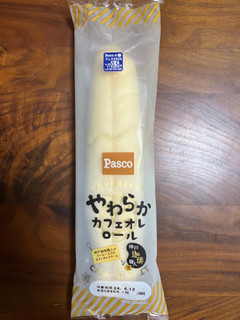 「Pasco やわらかカフェオレロール 袋1個」のクチコミ画像 by ピンクのぷーさんさん