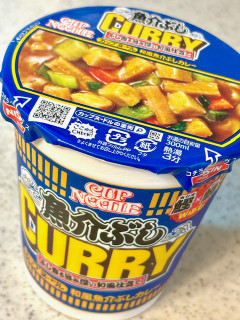 「日清食品 カップヌードル 和風魚介ぶしカレー 80g」のクチコミ画像 by めりけんさん