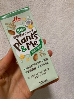 「森永 Plants＆Me 砂糖不使用 パック200ml」のクチコミ画像 by aiceさん
