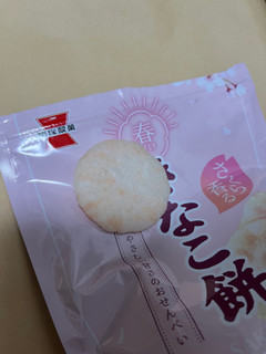 「岩塚製菓 さくら香るきなこ餅 30g」のクチコミ画像 by ピンクのぷーさんさん