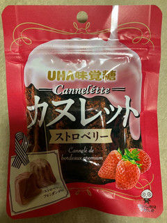 「UHA味覚糖 カヌレット ストロベリー 袋40g」のクチコミ画像 by まみぃーさん