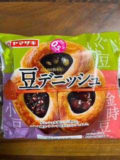 「ヤマザキ 豆デニッシュ 袋1個」のクチコミ画像 by ピンクのぷーさんさん