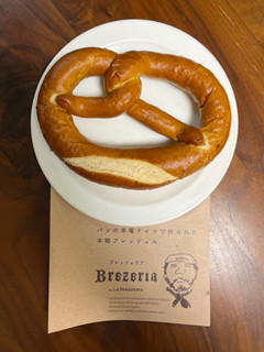 「ブレッツェリア バターブレッツェル」のクチコミ画像 by ピンクのぷーさんさん