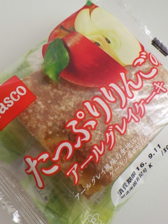 「Pasco たっぷりりんごのアールグレイケーキ 袋1個」のクチコミ画像 by taktak99さん