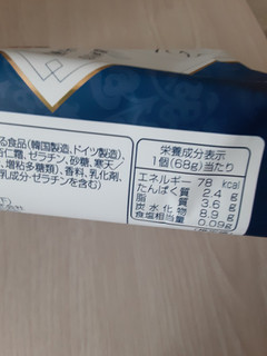 「オハヨー おいしい杏仁豆腐 袋68g×4」のクチコミ画像 by もこもこもっちさん