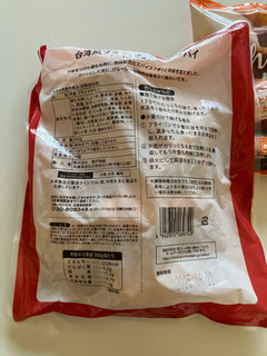 「神戸物産 鶏排 袋450g」のクチコミ画像 by こつめかわうそさん