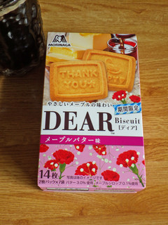 「森永製菓 ディア メープルバター味 箱2枚×7」のクチコミ画像 by 7GのOPさん