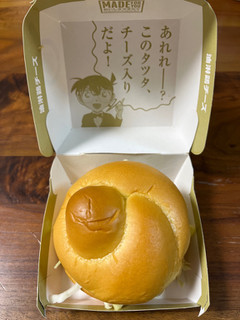 「マクドナルド 油淋鶏チーズ チキンタツタ」のクチコミ画像 by ピンクのぷーさんさん