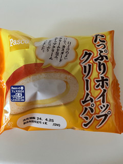 「Pasco たっぷりホイップクリームパン 袋1個」のクチコミ画像 by chan-manaさん