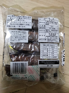 「牧瀬製菓 黒棒 袋10本」のクチコミ画像 by おうちーママさん