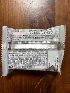 「ロッテ チョコパイ キャラメルチョコレート 袋1個」のクチコミ画像 by ピンクのぷーさんさん