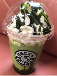 「ベックスコーヒーショップ 濃いめの宇治抹茶ラテ ICED M」のクチコミ画像 by パン大好きさん