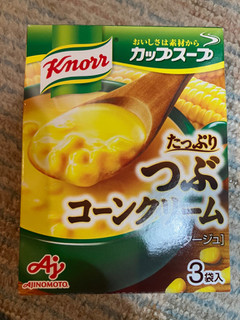 「クノール カップスープ つぶたっぷりコーンクリーム 箱16.5g×8」のクチコミ画像 by もぐもぐもぐ太郎さん