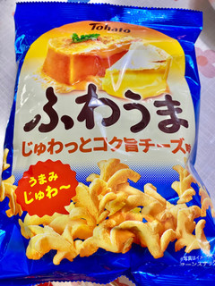 「東ハト ふわうま じゅわっとコク旨チーズ味 袋56g」のクチコミ画像 by ぱぴぴさん