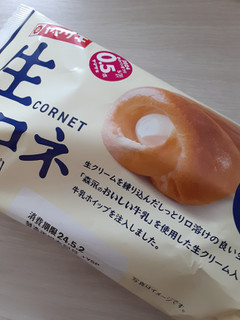 「ヤマザキ 生コロネ 牛乳ホイップ 袋1個」のクチコミ画像 by もこもこもっちさん