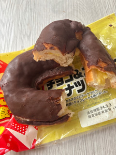 「ヤマザキ チョコ＆カスタードドーナツ 袋1個」のクチコミ画像 by ぷらりねさん