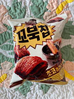 「オリオン日本支社 コブックチップ チョコチュロス 80g」のクチコミ画像 by milkypokoさん