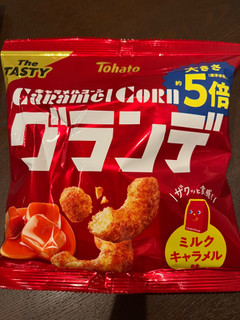「東ハト キャラメルコーングランデ ミルクキャラメル味 袋57g」のクチコミ画像 by chan-manaさん