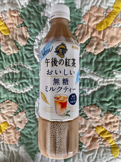 「KIRIN 午後の紅茶 おいしい無糖 ミルクティー ペット500ml」のクチコミ画像 by milkypokoさん
