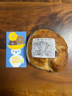 「AZU BAGEL 自家製ホワイトチョコチーズケーキ」のクチコミ画像 by ピンクのぷーさんさん
