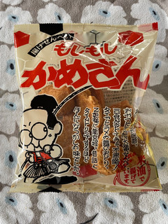 「筑豊製菓 もしもしかめさん 袋100g」のクチコミ画像 by milkypokoさん