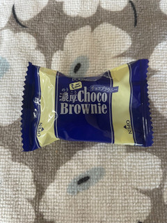 「ブルボン ミニ濃厚チョコブラウニー 袋128g」のクチコミ画像 by milkypokoさん