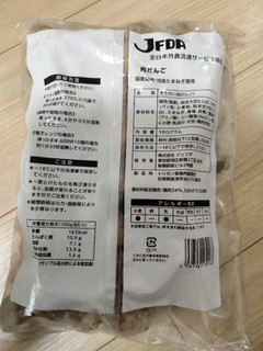 「ジェフダ 国産肉だんご 1kg」のクチコミ画像 by おうちーママさん