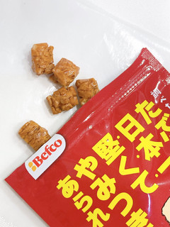 「Befco たぶん日本一堅くてやみつきになるあられ 醤油味」のクチコミ画像 by ちぃさまさん