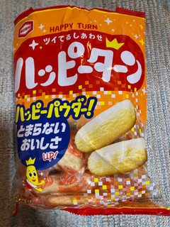 「亀田製菓 ハッピーターン 袋96g」のクチコミ画像 by もぐもぐもぐ太郎さん