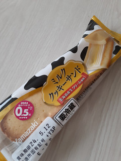 「ヤマザキ ミルククッキーサンド」のクチコミ画像 by もこもこもっちさん