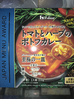 「ハウス JAPAN MENU AWARD トマトとハーブのポトフカレー 箱310g」のクチコミ画像 by 一イチさん