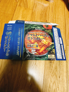「ハウス JAPAN MENU AWARD トマトとハーブのポトフカレー 箱310g」のクチコミ画像 by れもんちゃんさん