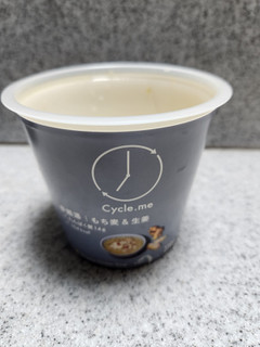 「セブン-イレブン もち麦と生姜のサムゲタン風スープ」のクチコミ画像 by レイコアラさん