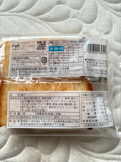「セブン＆アイ セブンプレミアム ハニーシュガートースト 2個」のクチコミ画像 by ぷらりねさん
