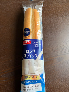「フジパン ロングスティック 濃いミルク 袋1個」のクチコミ画像 by chan-manaさん