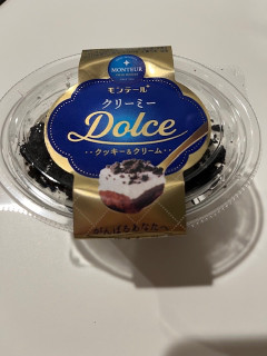 「モンテール 小さな洋菓子店 クリーミーDolce・クッキー＆クリーム」のクチコミ画像 by chan-manaさん