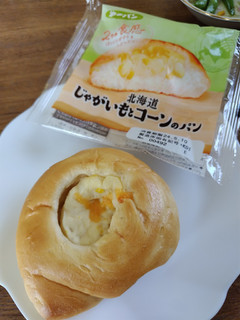 「第一パン 北海道じゃがいもとコーンのパン」のクチコミ画像 by モモコさん