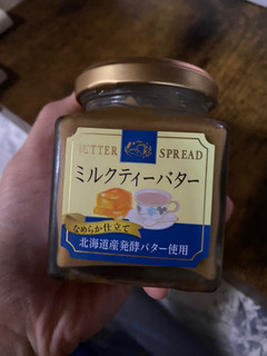 「カネカ食品 ミルクティーバター 瓶100g」のクチコミ画像 by gologoloさん