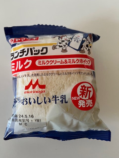 「ヤマザキ ランチパック ミルク」のクチコミ画像 by chan-manaさん
