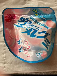 「UHA味覚糖 空気グミ グレープ味」のクチコミ画像 by ななこ0003さん